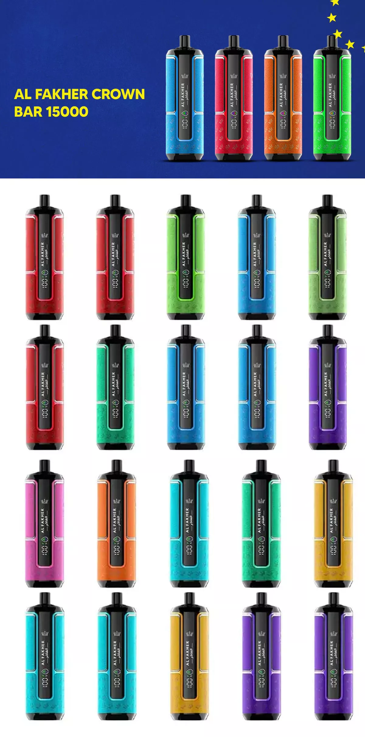 al fakher hypermax 15k puffs disposable vape flavor list