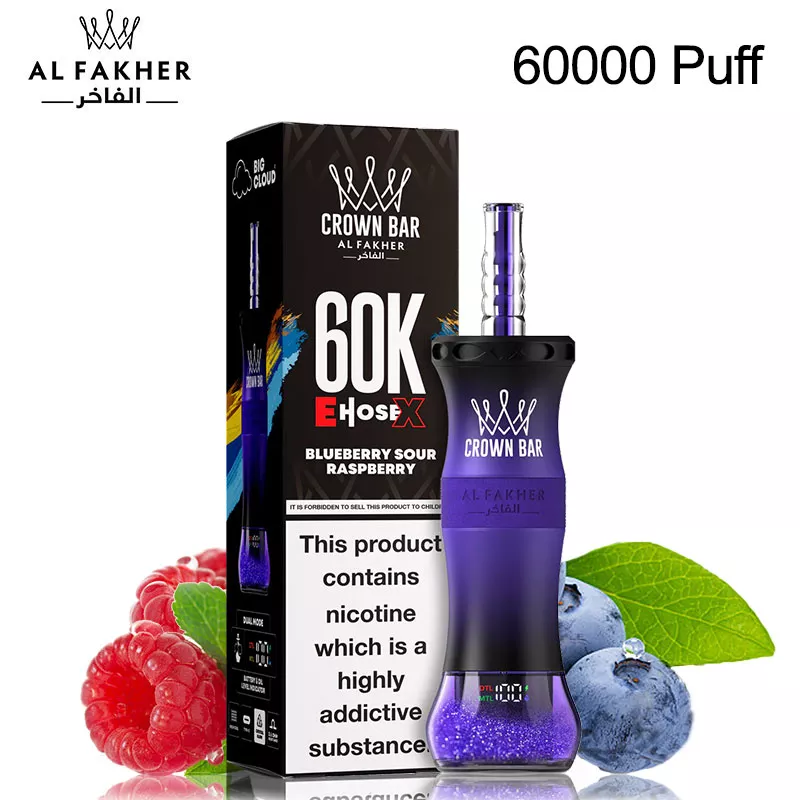 al fakher 60k puffs shisha vape wholesale price al fakher 60k puffs shisha vape wholesale price
