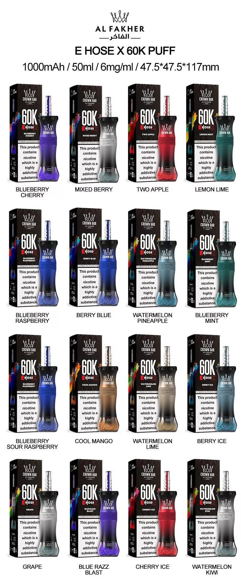 al fakher ehosex 60k puffs shisha hookah flavor list