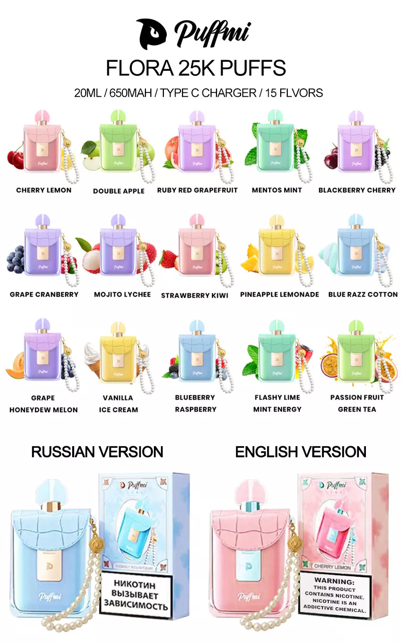 puffmi flora 25000 puffs 25k puff 15 flavors list