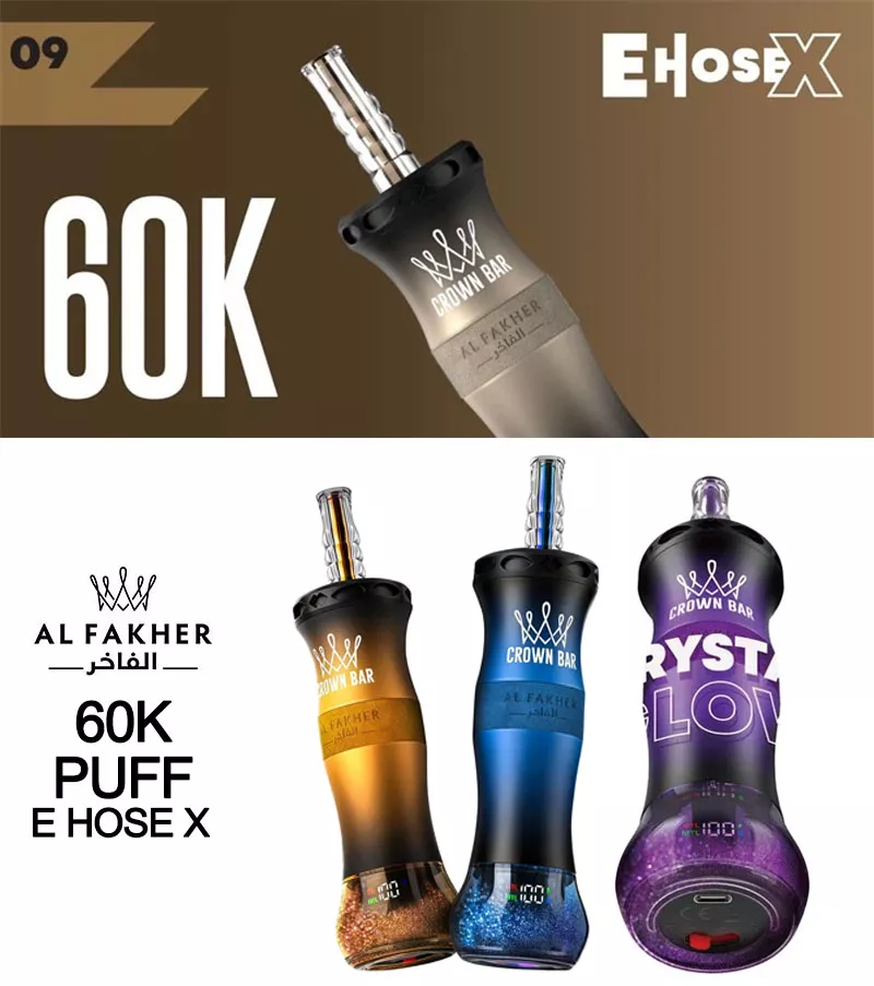 al fakher 60k puffs shisha vape digital display
